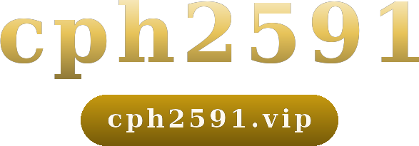 cph2591 logo